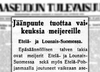 Mjölkhotet: Mjölken hotas att surna i sommar på grund av dålig isvinter för 100 år sedan mjlkhotet-mjlken-hotas-att-surna-i-sommar-p-grund-av-dlig-isvinter-fr-100-r-sedan